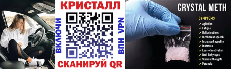 Купить  Мценск  Amphetamine VHQ 