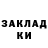 Первитин Methamphetamine MrDemkoko