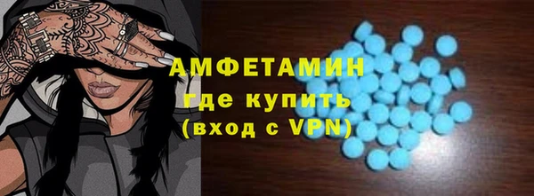 ПСИЛОЦИБИНОВЫЕ ГРИБЫ Заводоуковск