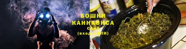 экстази Заволжск