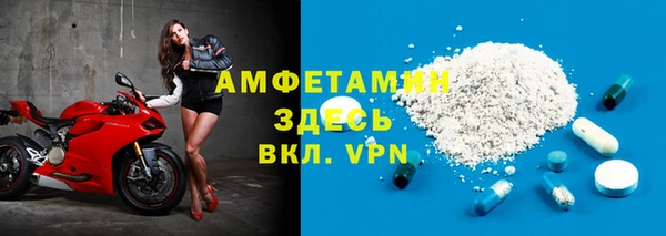 героин Усмань