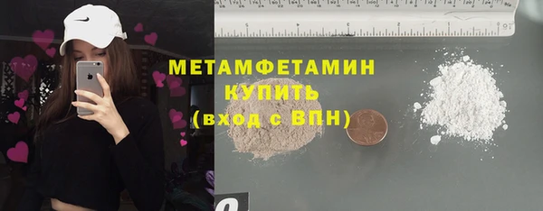 ПСИЛОЦИБИНОВЫЕ ГРИБЫ Заводоуковск