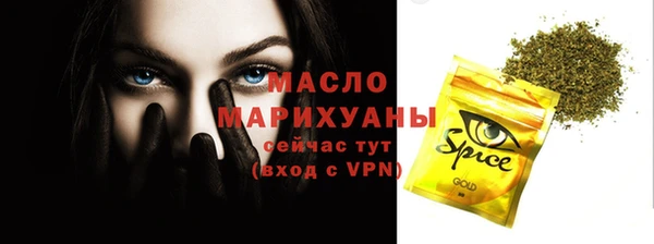 кокс Ханты-Мансийск