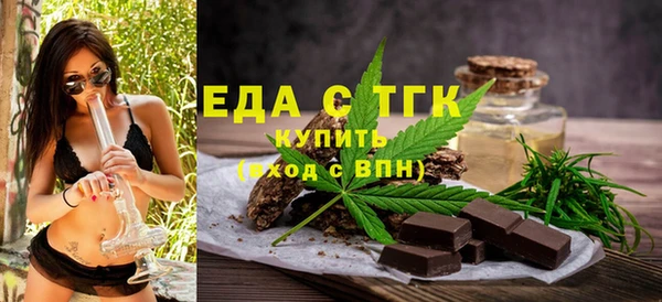 прущая мука Фурманов